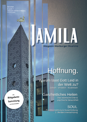 24_07_14_Jamila #7_Optimized_Seite_01